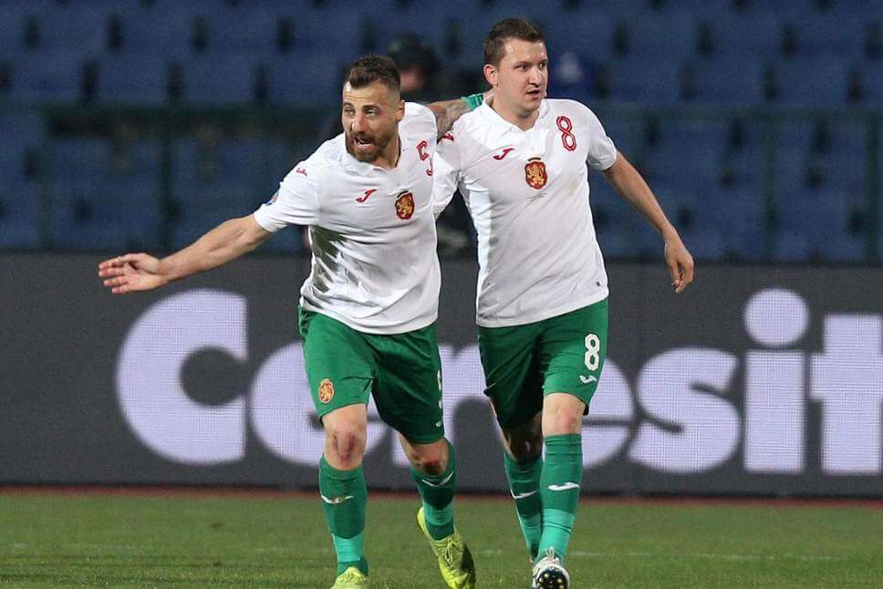 BULGARIA NATIONAL FC SOCCER TEAM 2019
