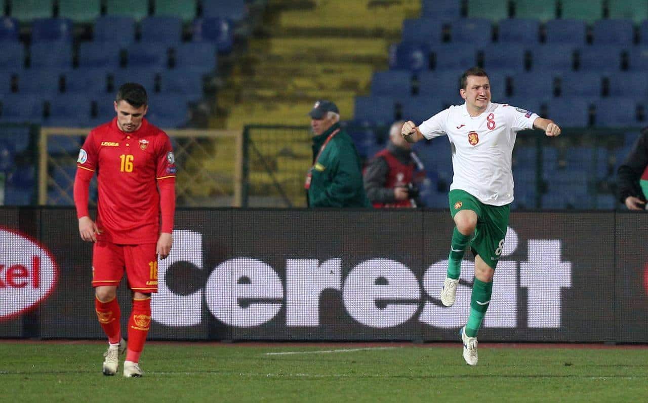 bulgaria national fc soccer team 2019